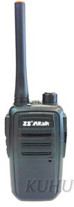 ZS Aitalk A5無線電對講機